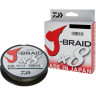 Шнур DAIWA J-Braid X8 0,20мм 150м dark green 12751-020